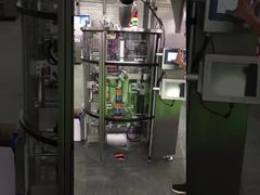 Yüksek hızlı ana torbalama makinesi