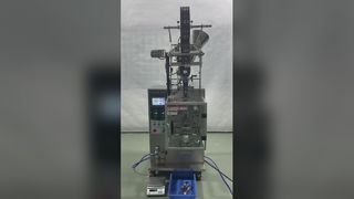Otomatik Siyah Kahve Tozu Poşet Paketleme Makinesi | Küçük Çanta Kahve Paketleme Çözümü