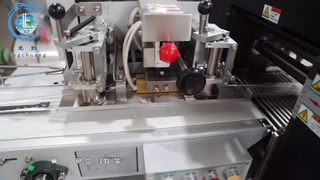 CE Belgesi LC-350X Kolay Kullanım Servo Motor Yüksek Verimli Aşağı Kağıt Akış Paketleme Makinesi | 3